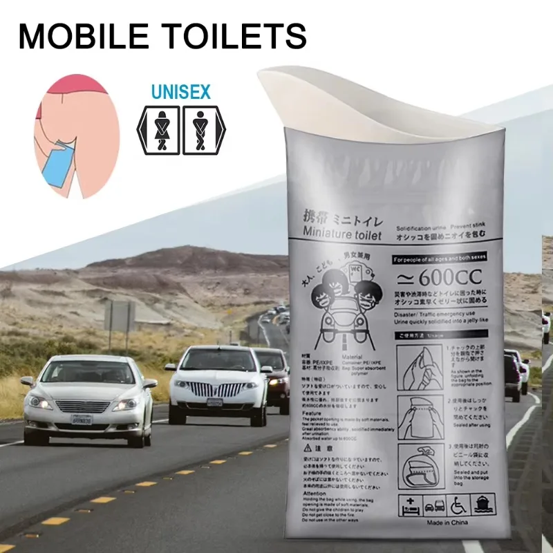 60-8PC Outdoor Emergency Urine Bags 600ml Disposable Travel Mobile Toilet Portable Urinal Bag for Female Baby Male Vomiting Bag