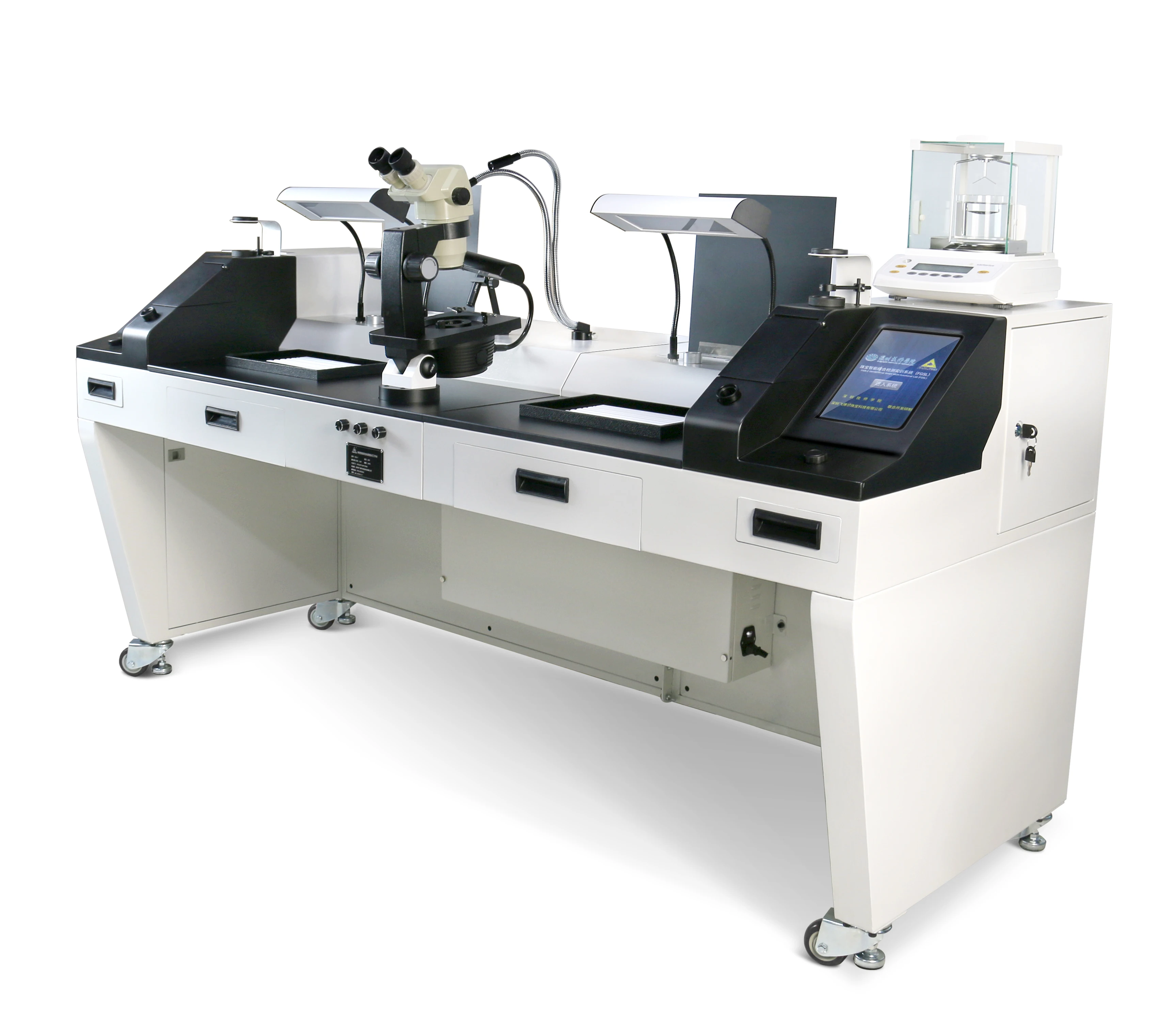 Fable Intelligent Comprehensive Testing and Training, Jewelry Work Bench, FGSL-7