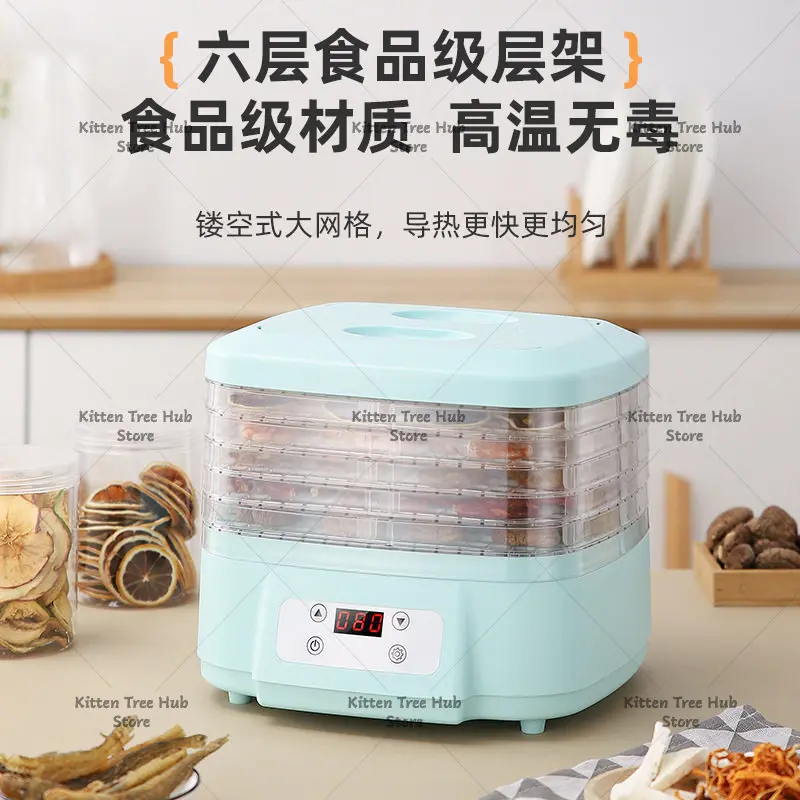 6-Layer Multifunctional Food Dehydrator, Electric Dryer Machine for Fruit, Vegetable, Flower Tea and Pet Snack Drying