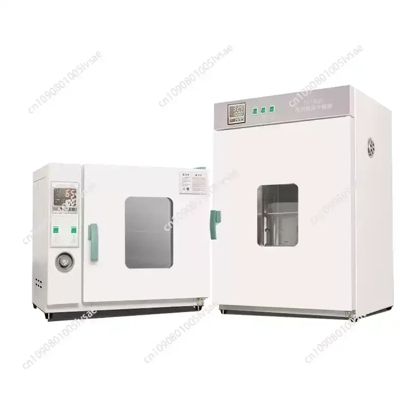 16L 2 Layer Constant Temperature Laboratory Industrial Digital Drying Cabinet Oven Food Dryer 500W 220V