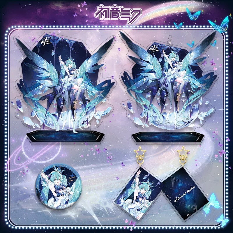 

Miku 16th Anniversary Future Dream Theme Acrylic Stand Keychain Badge Set Hatsune Miku Anime Merchandise Collectible Figure