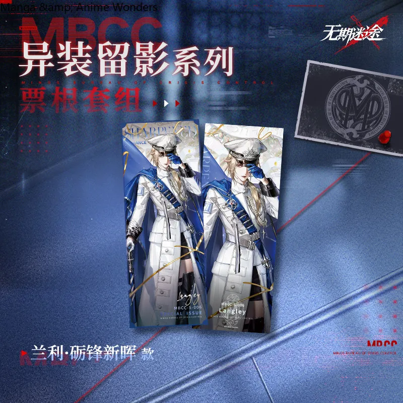 

Halloween Gifts Anime Game Path To Nowhere Oelena Yao Shalom Augustus Ticket Stub Set Birthday Gift Official Genuine Cosplay