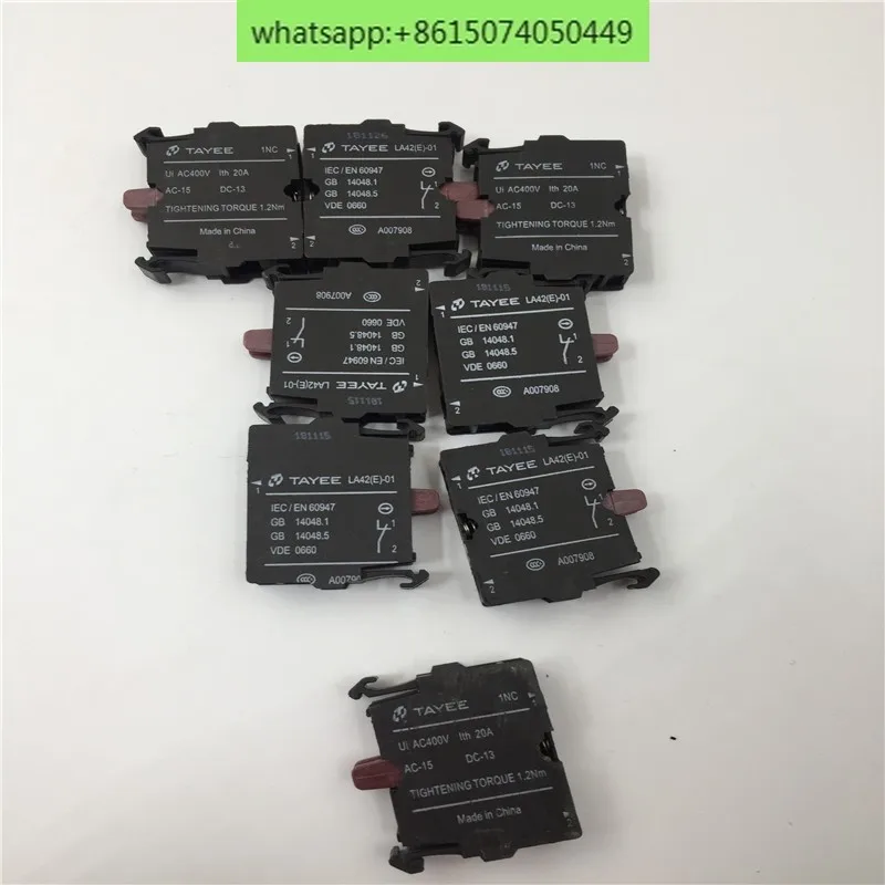 10 pcs Tianyi auxiliary touchpoint LA42 (E) -01 1 normally closed LA42 (E) -10/a normally open