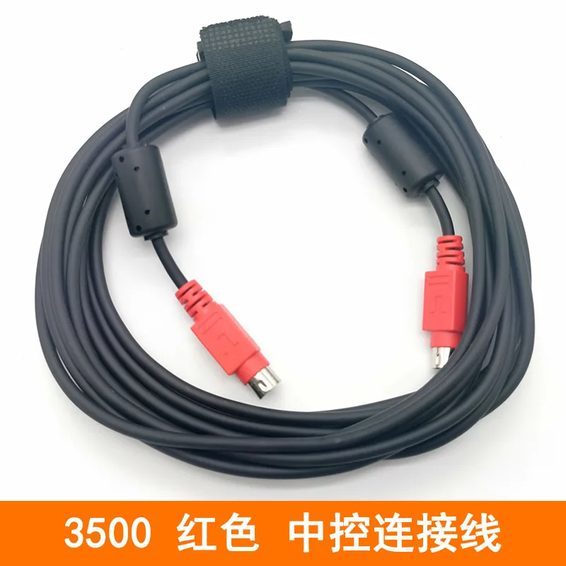 CC3500ep conference camera data cable, power remote control cable
