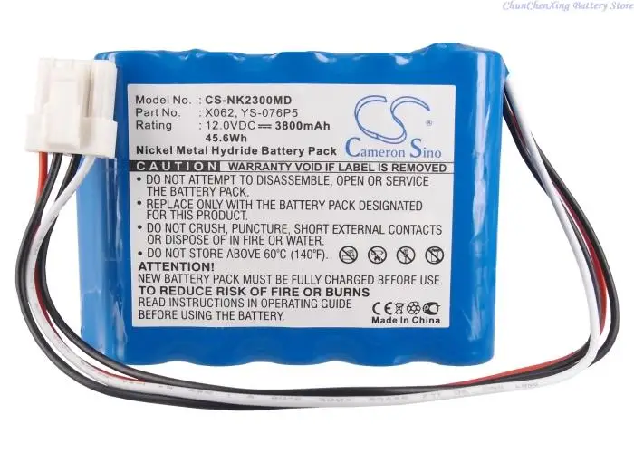 3800mAh Medical Battery for Nihon Kohden BSM-2300, BSM-23001A, BSM-2301, BSM-2301A, BSM-2351, SBM-2353, BSM-2354A