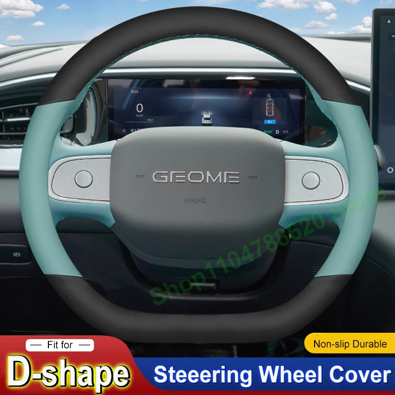 

For Geely Xingyuan Car Wear-resistant Leather Non-slip Steering Wheel Cover Leather Interior Protective Handle Cover Accessories