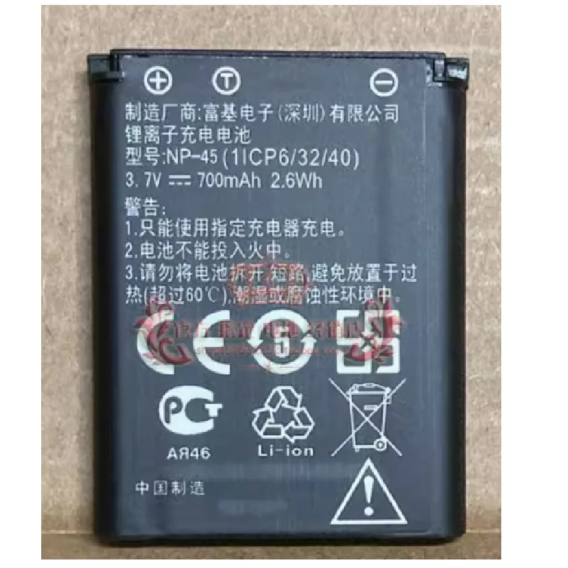 Battery for BenQ E1425 AE200 E1250 AE110 AE120 AE115 AE250 E1260 E1280 D032-05-8023 DLi-216 NP-45 Camera New Li-ion