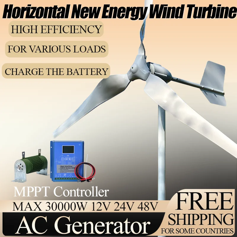 10KW 12V/24V/48V/96V Three Phase Horizontal Axis Wind Turbine Generator PMG with MPPT Controller