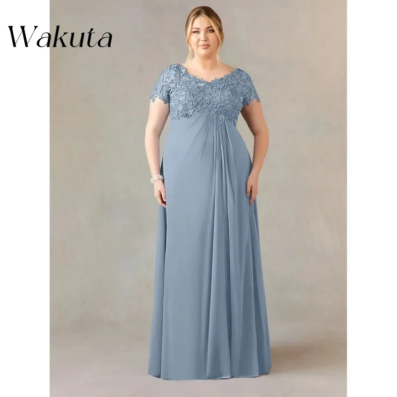 

Wakuta Elegant U-neck Long Sleeved Bridal Robe Plus Size A-line Floor Length Lace Chiffon Wedding Guest Vestidos Elegante Mujer