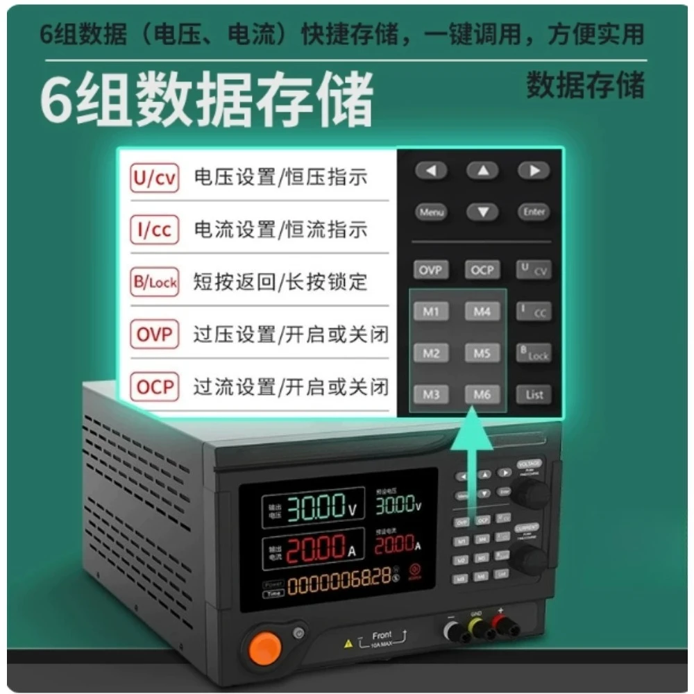 6000W 4000W 300V20A 400V10A 800V6A 60V100A 30V200A 100V60A 600V10A Adjustable desktop laboratory switch DC power supply