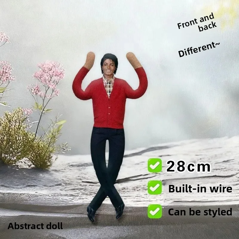 Michael Jackson Plush Cosplay Prop Doll Jointed Stuffed Figure Unique Abstract Design for Room Mobile Decoration Ideal Gift view 5