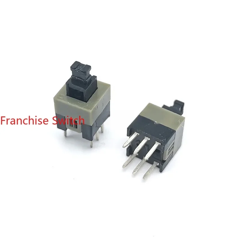 

200PCS 7*7 Self-locking Switch Foot Double Power