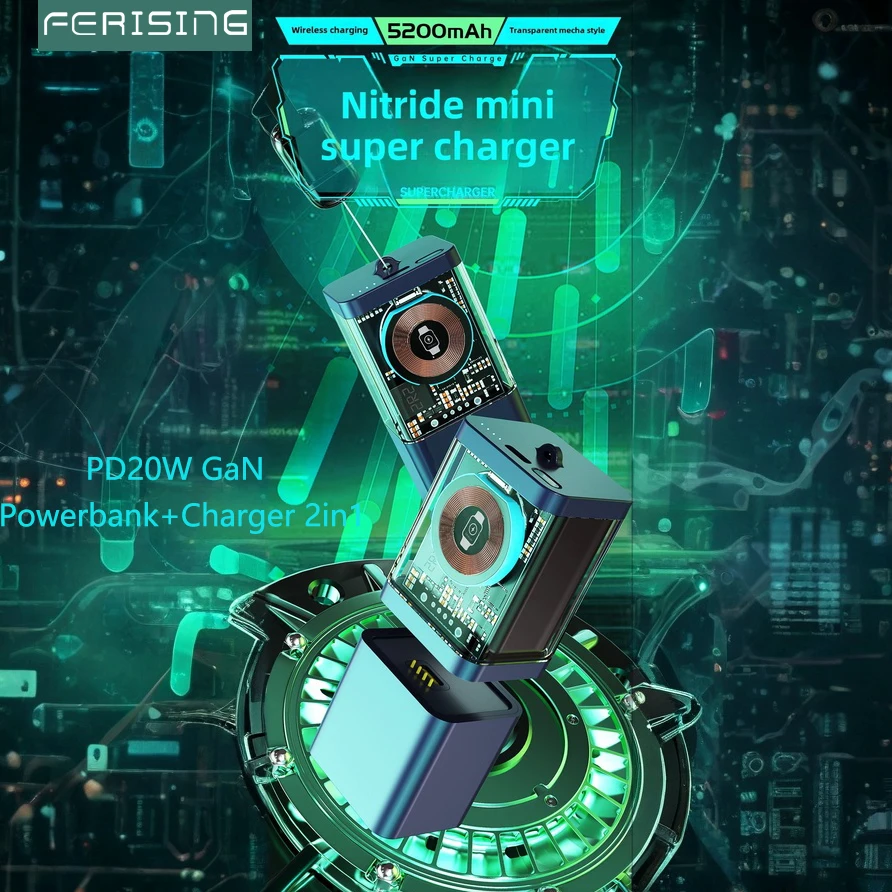 

FERISING 4IN1 Быстрое зарядное устройство GaN + внешний аккумулятор PD20W для Apple Watch iPhone16e Беспроводная магнитная зарядка 5200 мАч Power Bank