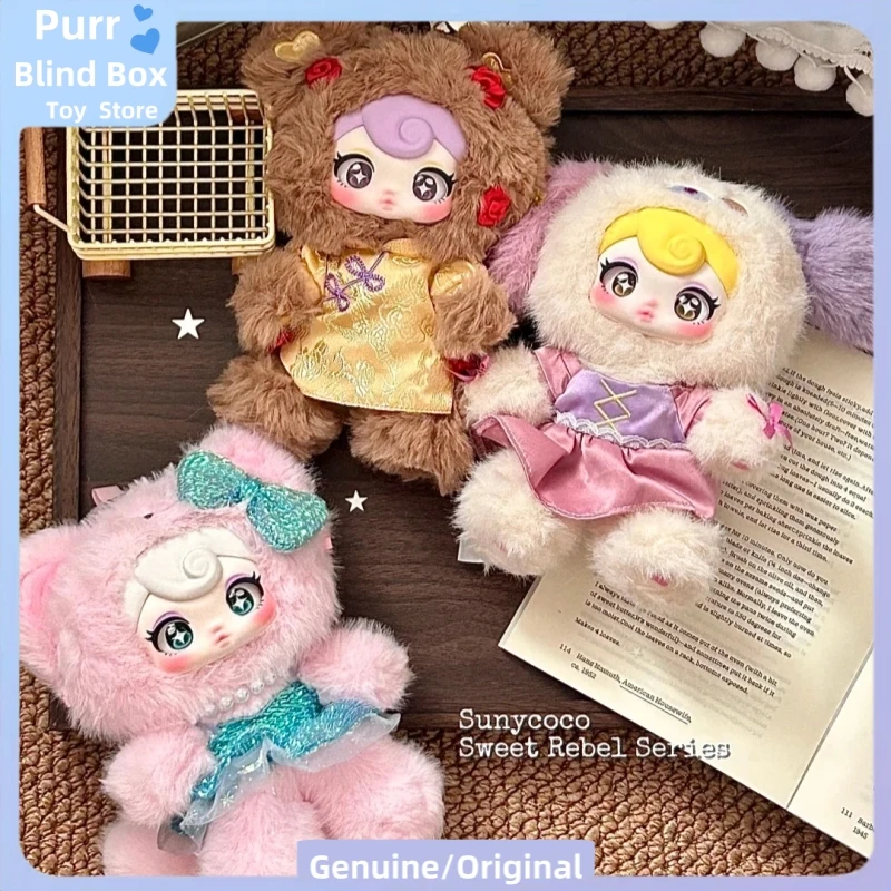 

New Original Nommi Sunycoco Bunny Rebellious Sweetheart Series Blind Box Cute Plush Figure Doll Mystery Box Toy Pendant Kid Gift