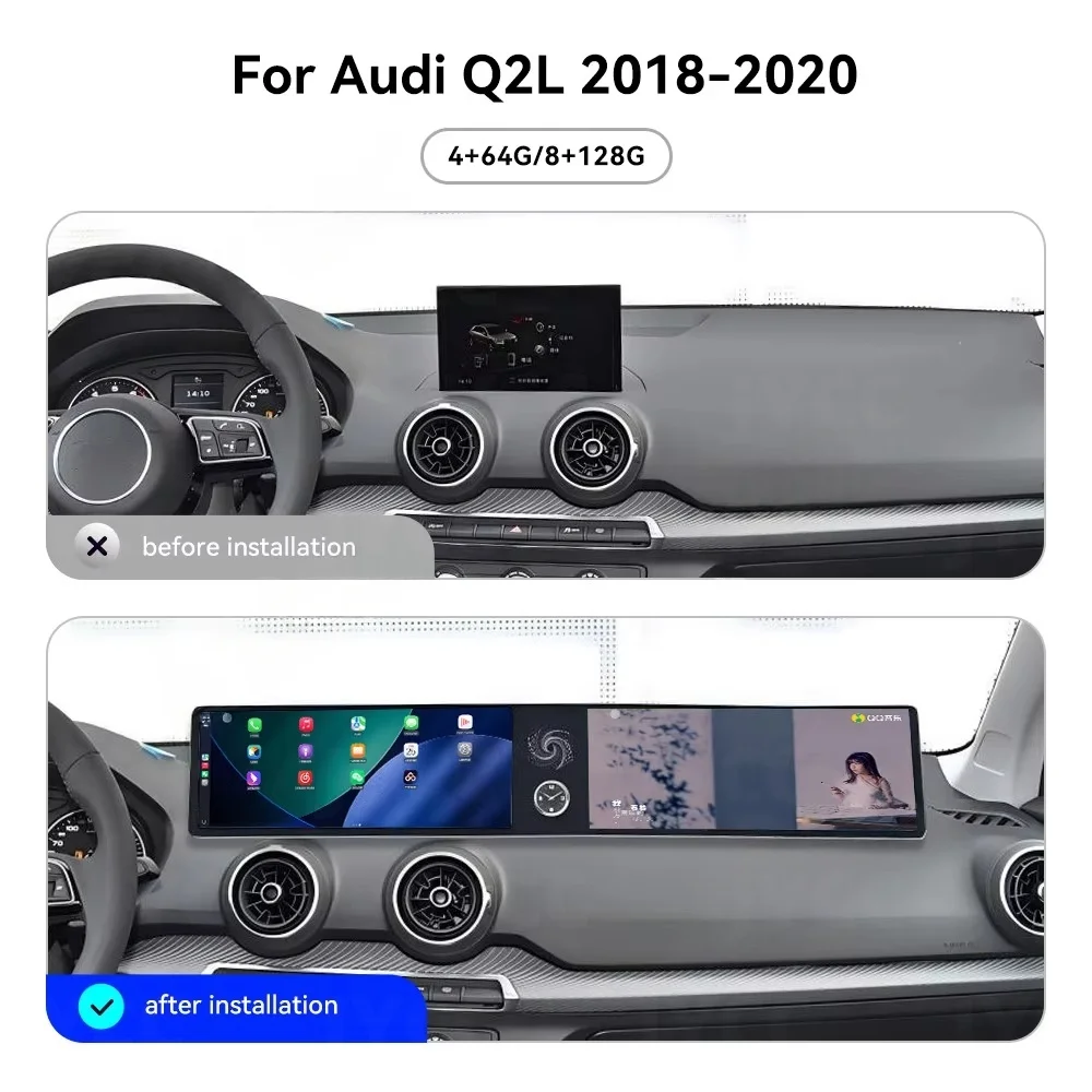 أندرويد 13 نظام تحديد المواقع والملاحة أندرويد السيارات Carplay المزدوج 12.3 "شاشة تعمل باللمس لأودي Q2L 2018 2019 -2020 راديو وحدة رأس ستيريو السيارة #2