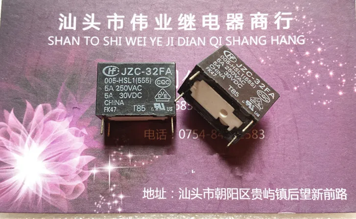 10pieces JZC-32FA 005-HSL1 5V 4Pin 5A