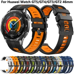 22mm Silicone Strap For Huawei Watch GT5 GT 5 46mm Smartwatch Band for Huawei GT4 GT3 GT2 GT 5/4/3/2 Pro 46mm Wristband Bracelet