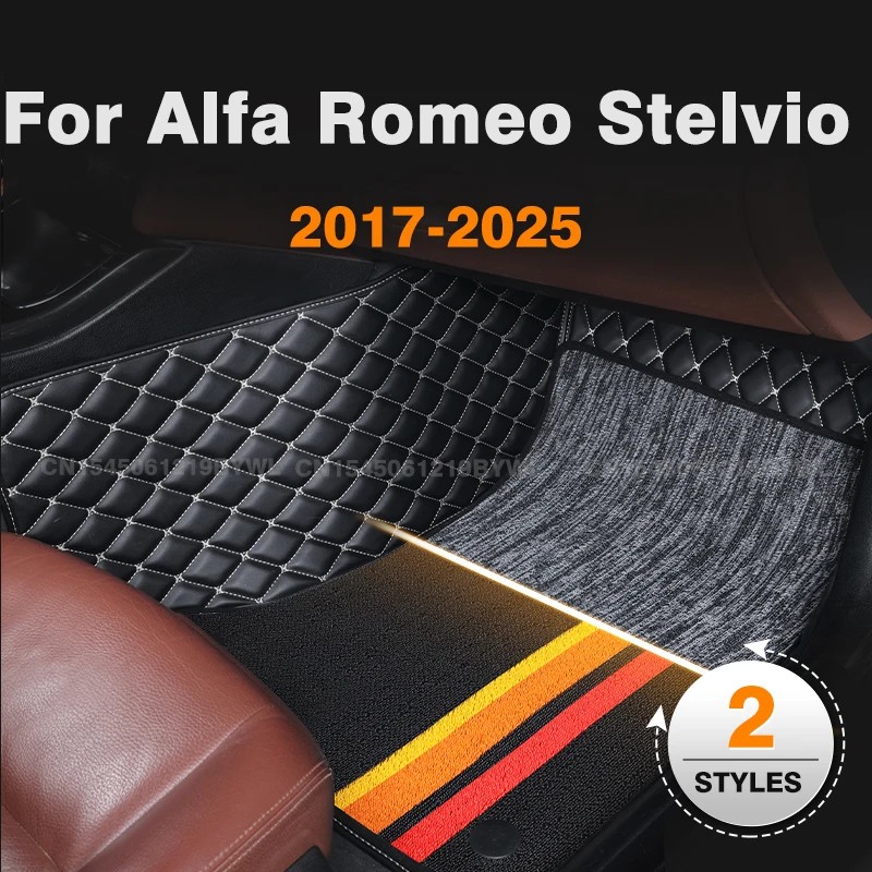 

Для Alfa Romeo Stelvio 2017-2025 24 23 22 21 20 19 18 Двухслойные автомобильные коврики на заказ, аксессуары для интерьера