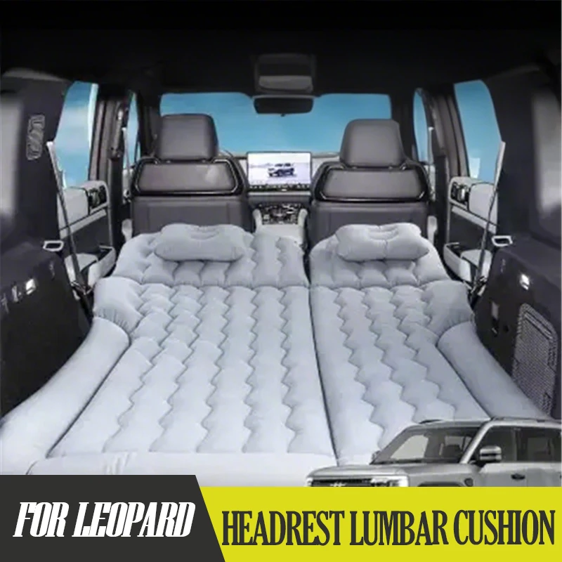 

For BYD Leopard 5 Car Air Mattress - Trunk Inflatable Bed, Rear Seat Folding Bed for Long Road Trips & Camping