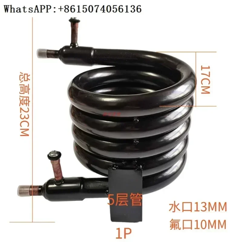 

Ice machine water cooling tube condenser sleeve air conditioning heat pump coil heat exchanger ice machine water cooling tube