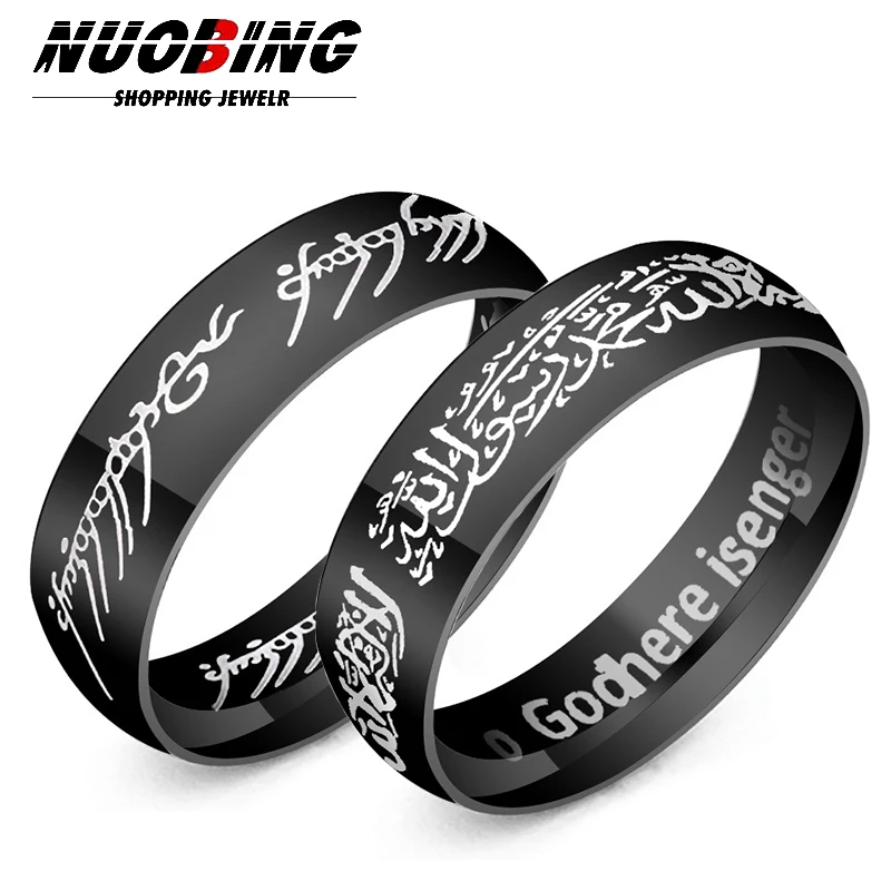 6/8MM Koran Messenger Ring Muslim Religious Islamic Halal Stainless Steel Men Women Vintage Anime Movie Jewelry Gift