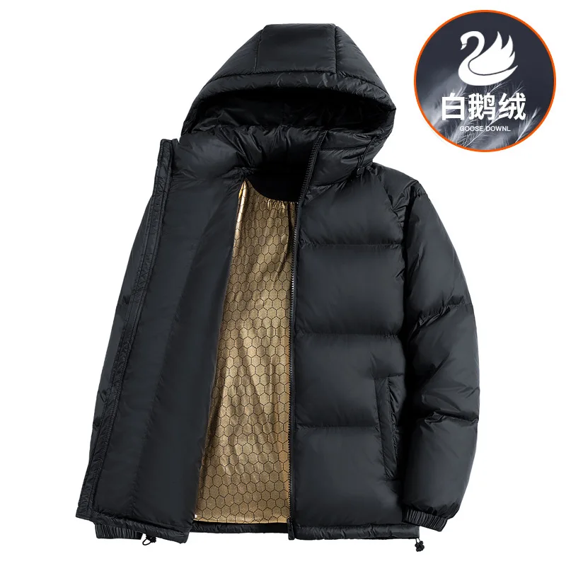 2025 Winter Men's Solid Color Simple Basic Casual Trendy Loose Down Coats Male New Fashion Outdoor Hooded Jackets Clothes Tios