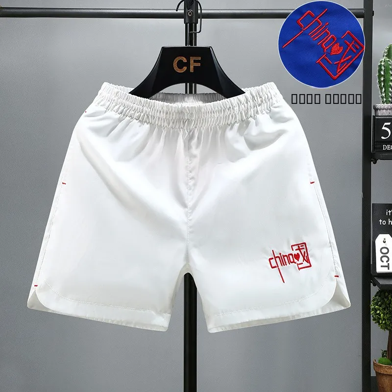 

Summer Thin Beach Casual Color Shorts Quick Dry Sport Men Slim 3-Point Pants Trendy Couple Shorts Youth Vitality Style