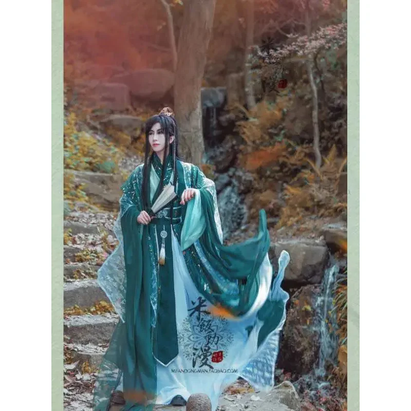 DY20 hemel officiële zegen Tia ng u druk FU Q i Rong FShi S very Qingqiu ξ AO Jing Wang hij Xuan cosplay kostuum Han Fu Halloween 25