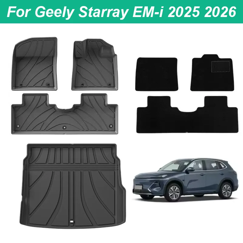 

Right Drive for Geely Starray EM-i 2025 2026 Car Floor Mats Cargo Liner Trunk Pad TPE 3D Foot Mat All Weather BLACK
