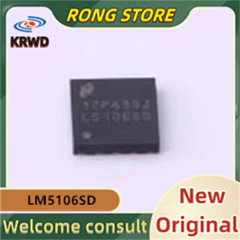 (5PCS) LM5106SD/NOPB LM5106SD LM5106 WSON10  New and Original Chip IC