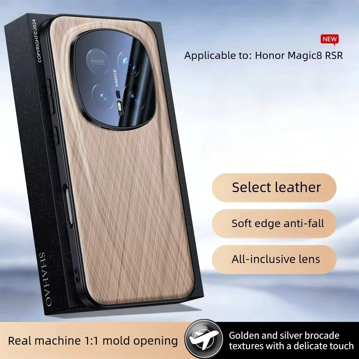 Gold Silk Silver Brocade Texture for Honor Magic8 RSR Case New Napa Texture Lens All-inclusive Honor Magic7 Pro Magic8 Pro Cas
