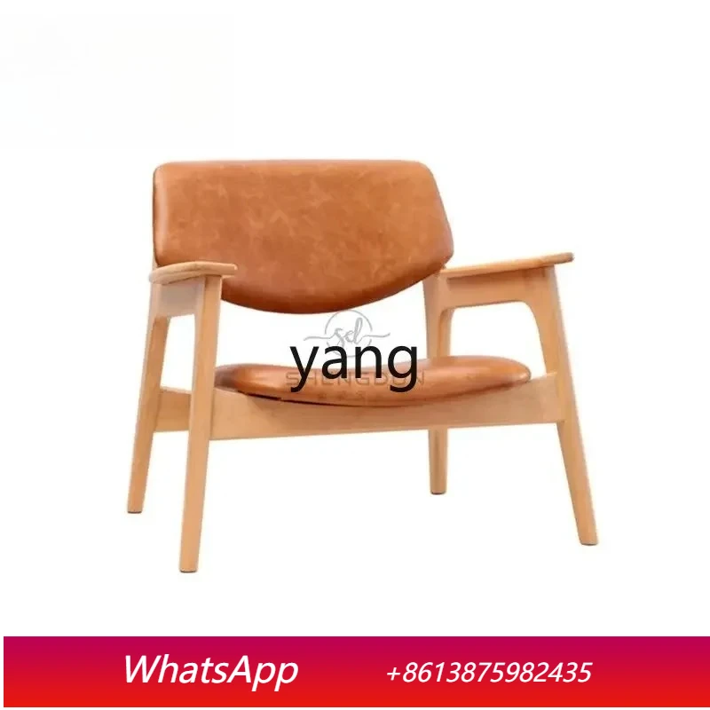 LTT Solid Wood Single Sofa Chair Wabi Sabi Wind Leisure Home Balcony Foot Pedal Combination