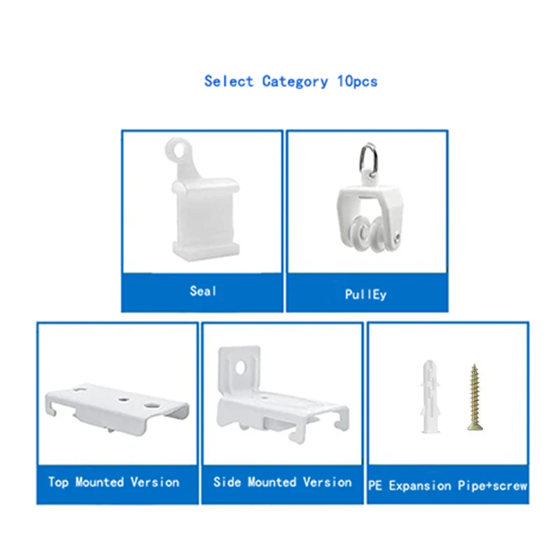 10pcs Curtain Runner Pulley Metal Screws Side Mounting Bracket Fixed Top Clamping Rail End Cap Sealing Track Rail Accessories