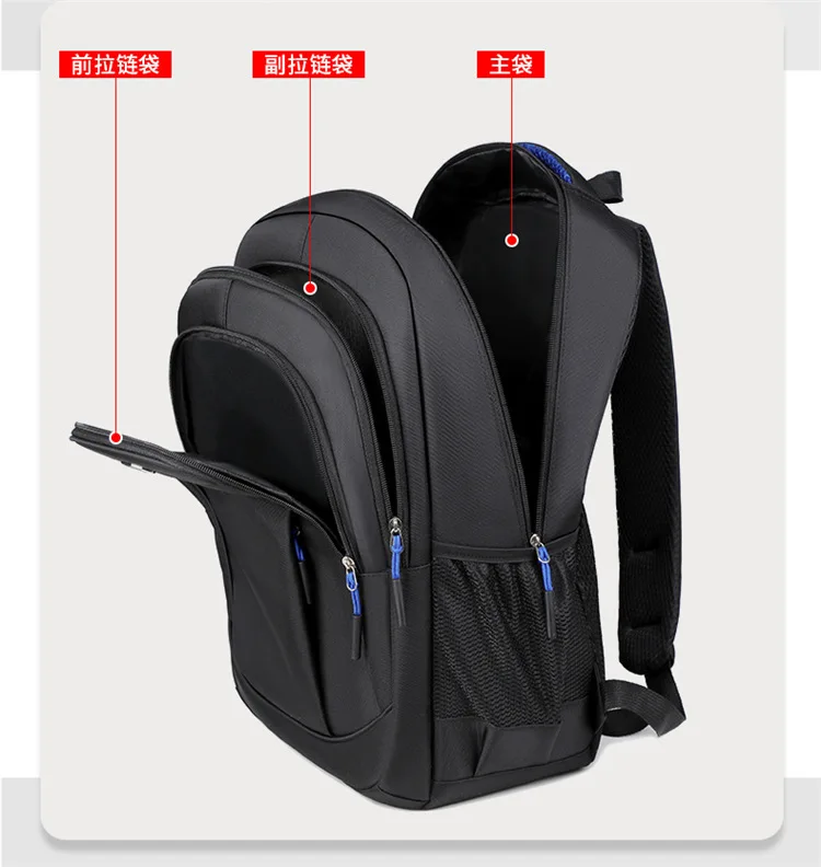 Mochila de gran capacidad para hombre, bolsa para ordenador de negocios