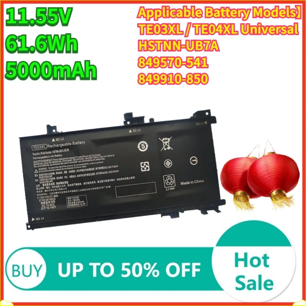 

11.55V 5000mAh 61.6Wh TE04XL Laptop Battery For HP Pavilion Gaming/OMEN 1/2 Pro TPN-Q173 TE03XL TE04XL batteries