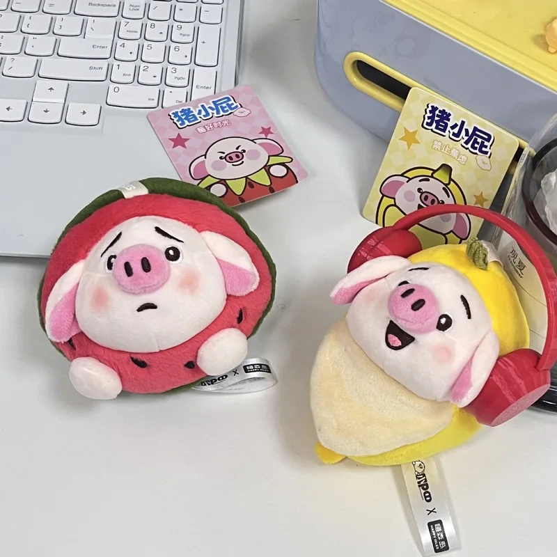 本物のかわいい豚のガスを放つフルーツカラフルぬいぐるみペンダント、ブラインドボックス、クリエイティブな漫画風ソフトぬいぐるみバッグペンダント、女の子へのサプライズギフト