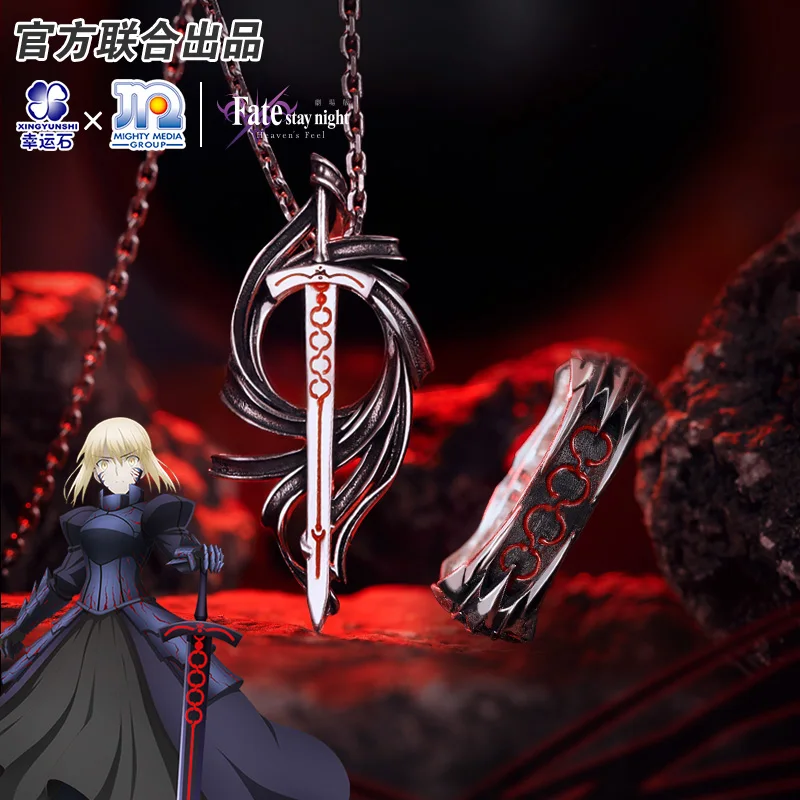 Fate Stay Night Heaven's Feel Saber Alter Sakura Matou Anime FGO FSN Ring 925 Sterling Silver Rin Emiya Action Figure Gift