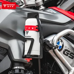 Motowolf Motorcycle Adjustable Beverage Bottom Beverage Cup Holder Riding Universal Outdoor Storage Rack Bicycle Water Cup Holde
