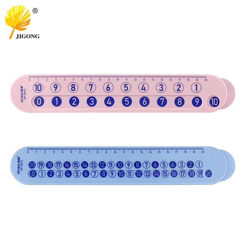 Kindergarten gifts, first grade arithmetic enlightenment teaching aids, Montessori math decomposition ruler, children's number a