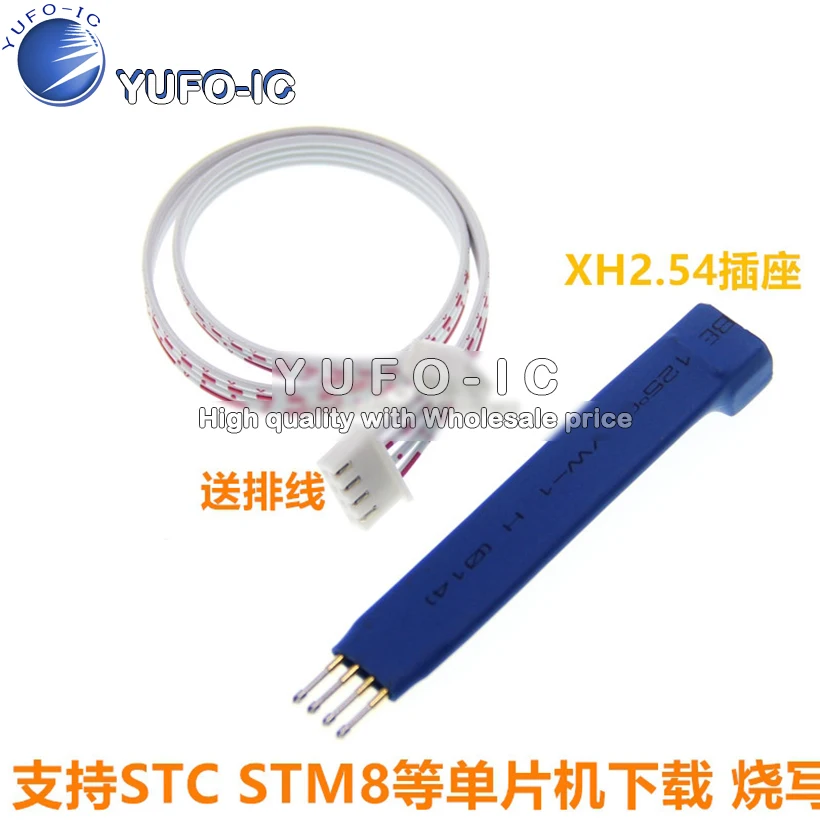 2.54Mm-4P Test Need…