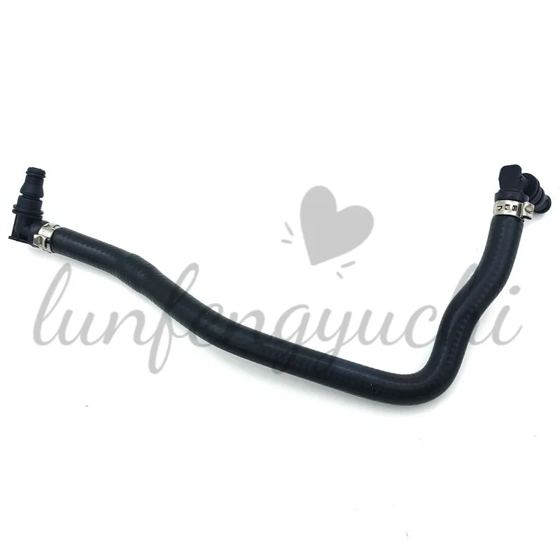 A2045010925, 2045010925 - Coolant Expansion Tank Bleed Hose For Mercedes-Benz C W204/S204/C204, E W212/S212/C207/A207