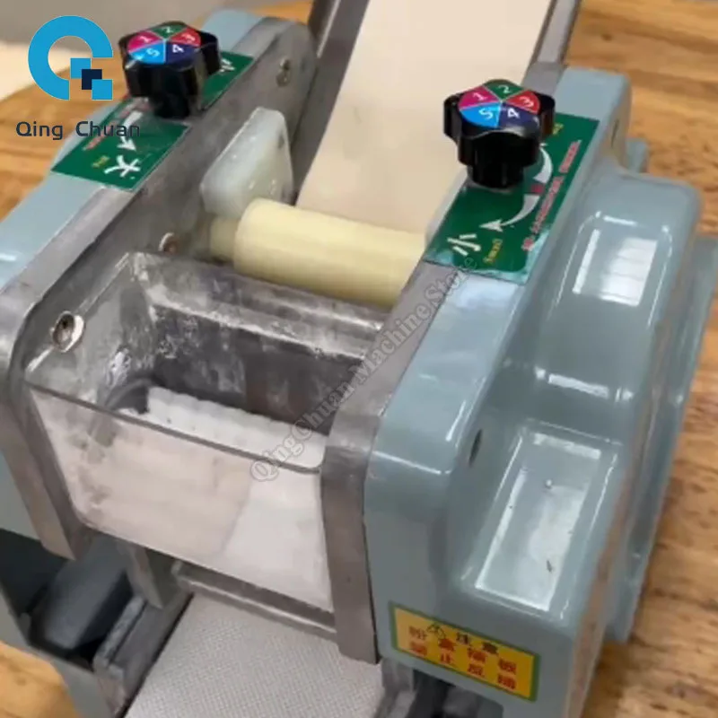 Dumpling Skin Machine Commercial Full-Automatic Small Dumpling Skin Machine Wonton Bun Rolling Machine