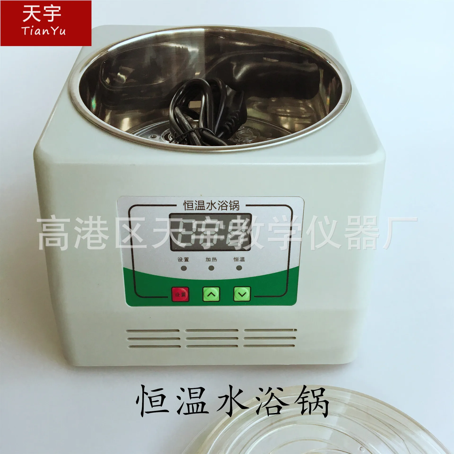 

Термостатическая водяная баня, стоматология с микрокомпьютерным управлением J02082, прочный термостат для молока, биологический экспериментальный