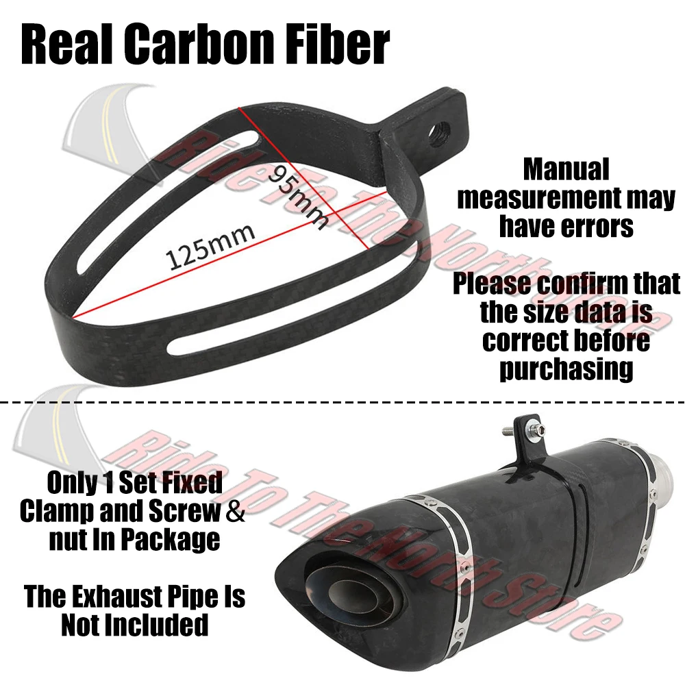 For SC project Arrow Yoshimura AK Brother Mivv Leovince Austinracing Etc Exhaust Tail Pipe Carbon Fiber Stainless Fixed Clamp - view 6