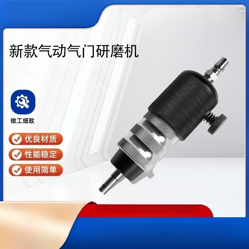 Pneumatic Valve Grinder Engine Valve  Air Operated Valve Lapper for Auto Engine Repair Maintenance