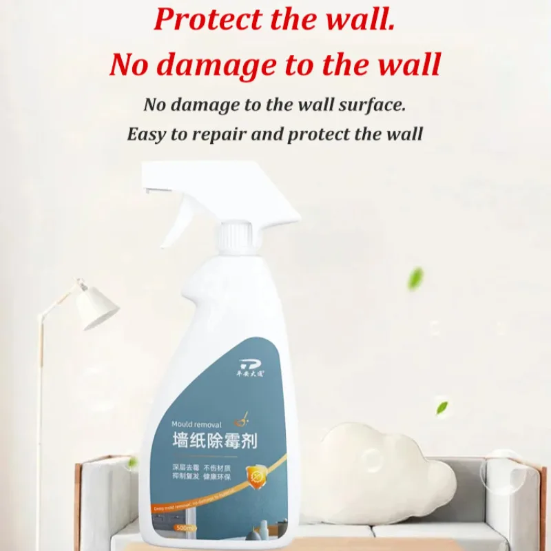 Household wallpaper mildew remover