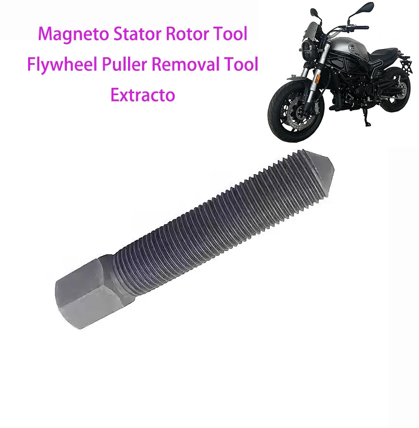 

Magnet Stator Rotor Tool Flywheel Puller Disassembly Tool Extractor Magnet Steel Rotor Puller Disassembly Tool Flying Motorcycle Kit Suitable for Loncin Voge300R Lx300-6A Yf300 Benelli Bj752S Bj750
