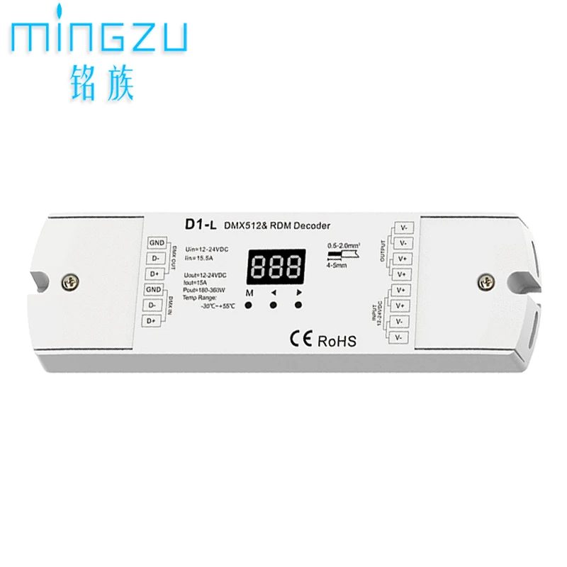 DMX512 Decoder D1-L 1 channel DMX512 RDM Decoder DMX Receiver LED Dimmers with Digital Display controller Stage lighting program