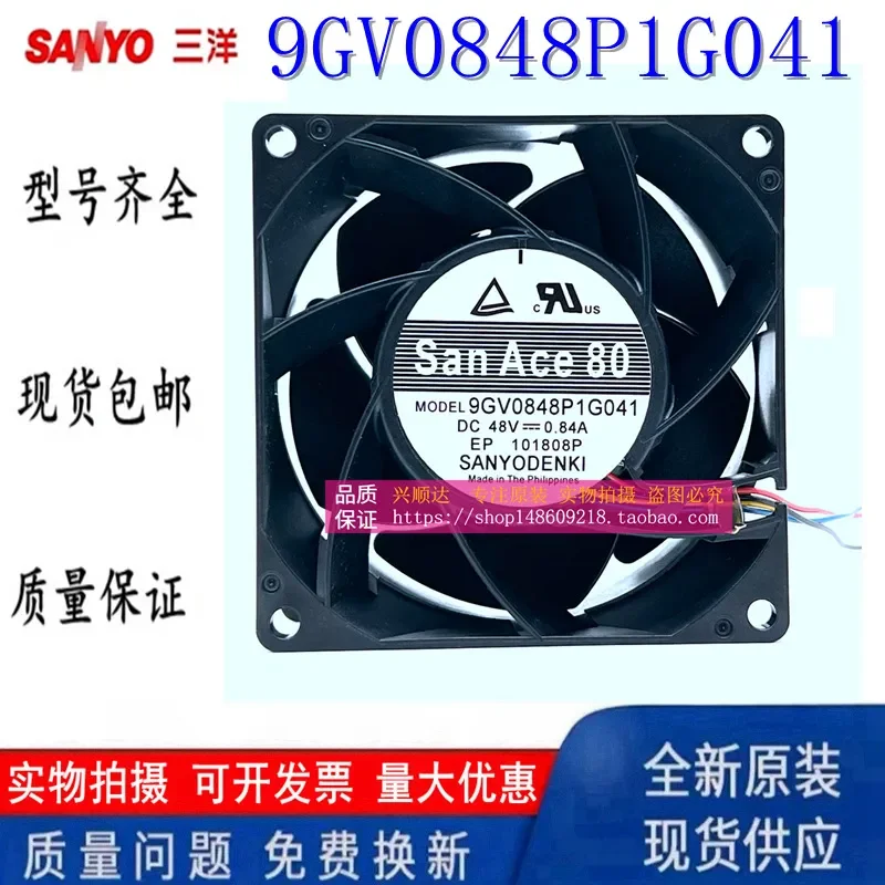 for Sanyo 48V 0.84A 9GV0848P1G041 8038 4 Wire Inverter Fan Original Genuine New