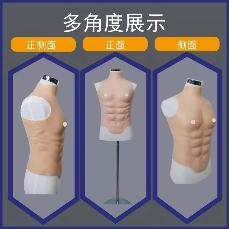 ملابس عضلية قابلة للتخصيص لدعائم السينما والتلفزيون #4